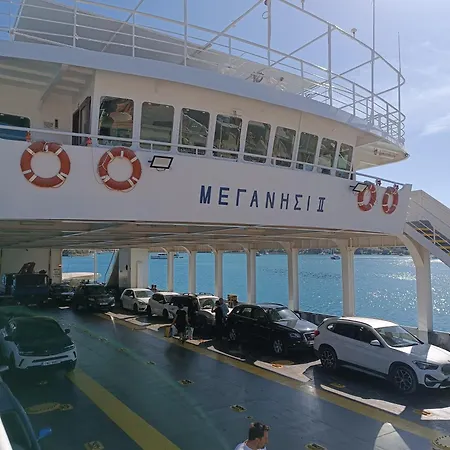 Xeni's House Spartokhórion