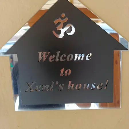 Xeni's House * Spartokhorion